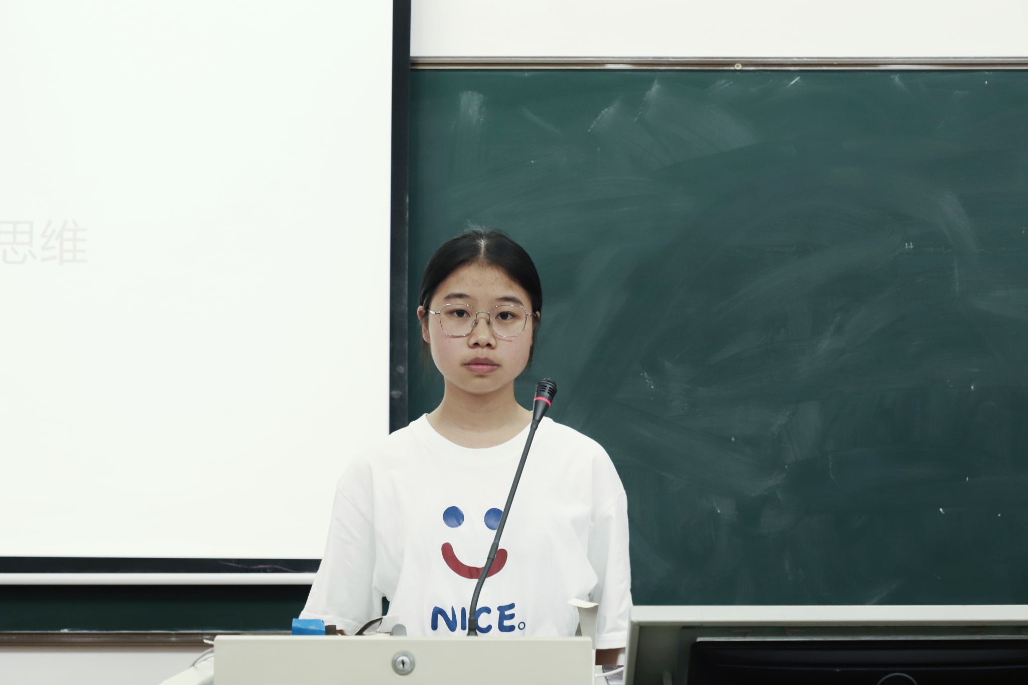 yL23411永利集团官网登录