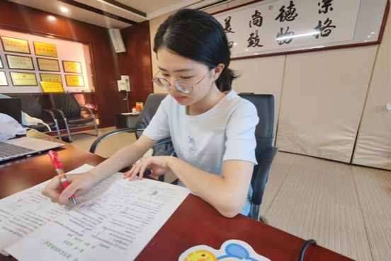 yL23411永利集团官网登录