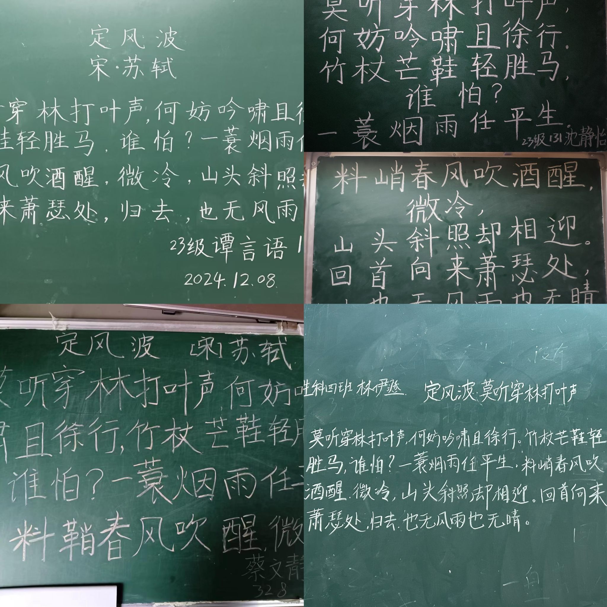 yL23411永利集团官网登录