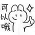 yL23411永利集团官网登录