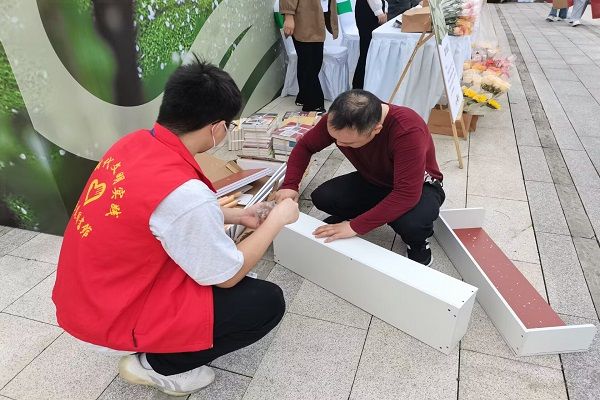 yL23411永利集团官网登录