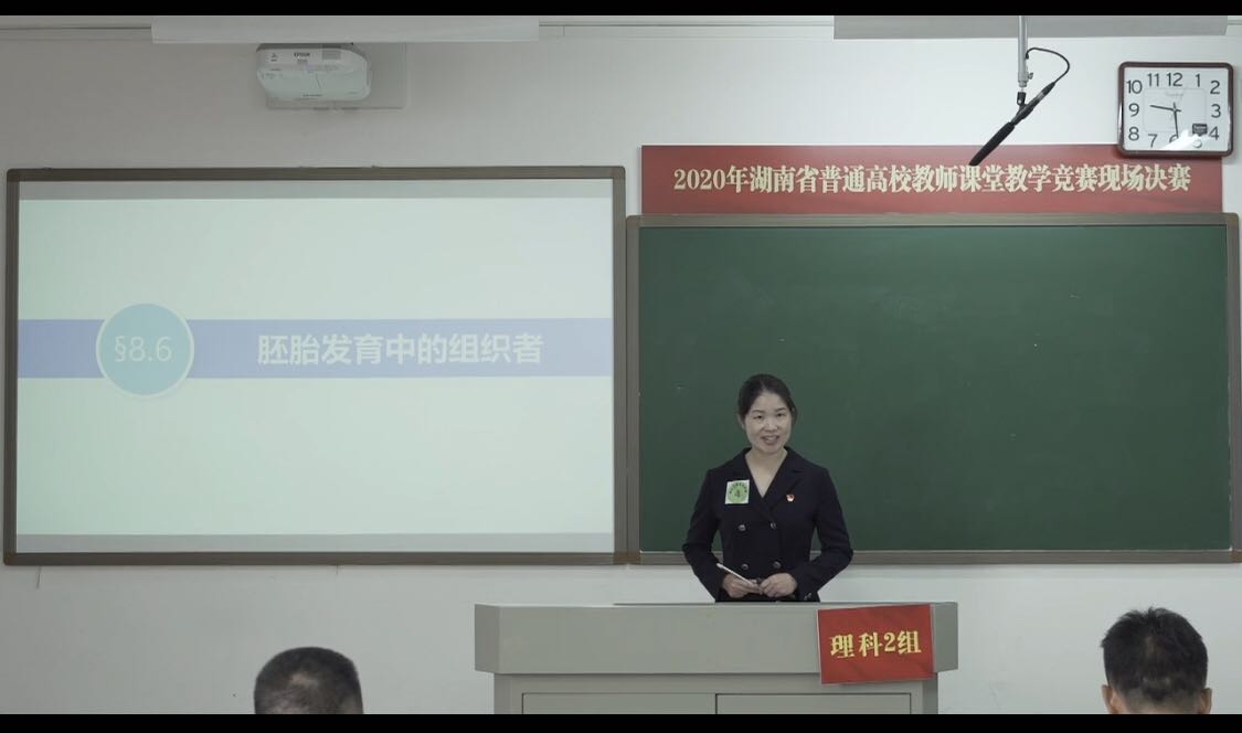 yL23411永利集团官网登录