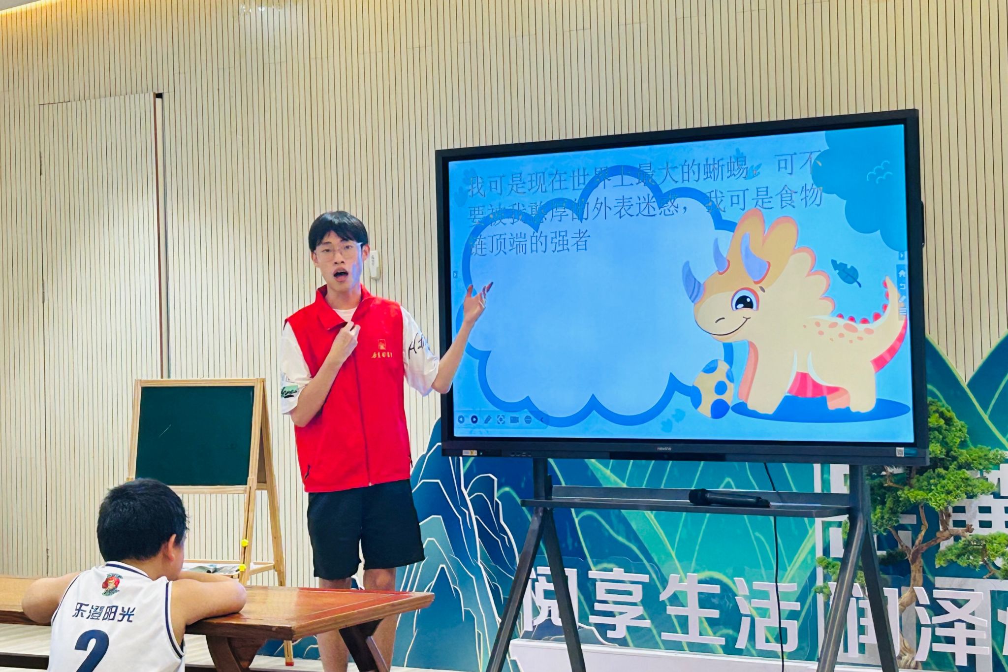 yL23411永利集团官网登录