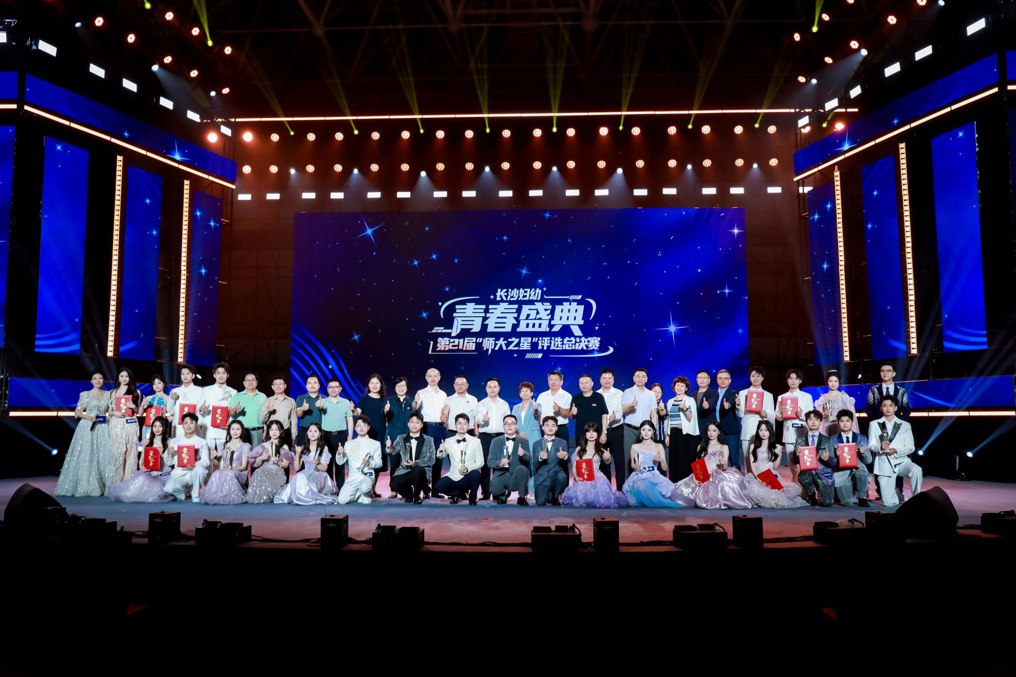 yL23411永利集团官网登录
