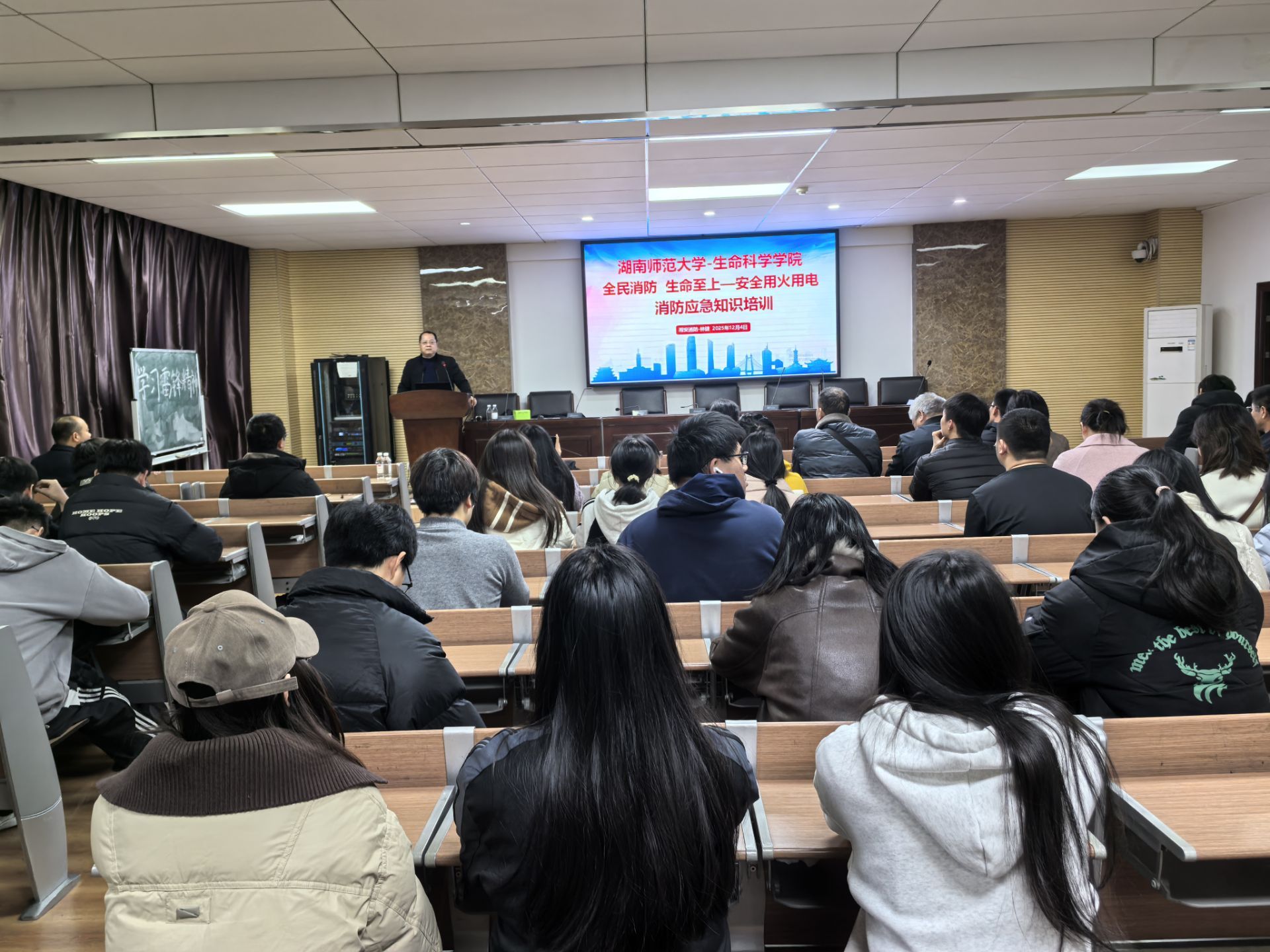 yL23411永利集团官网登录