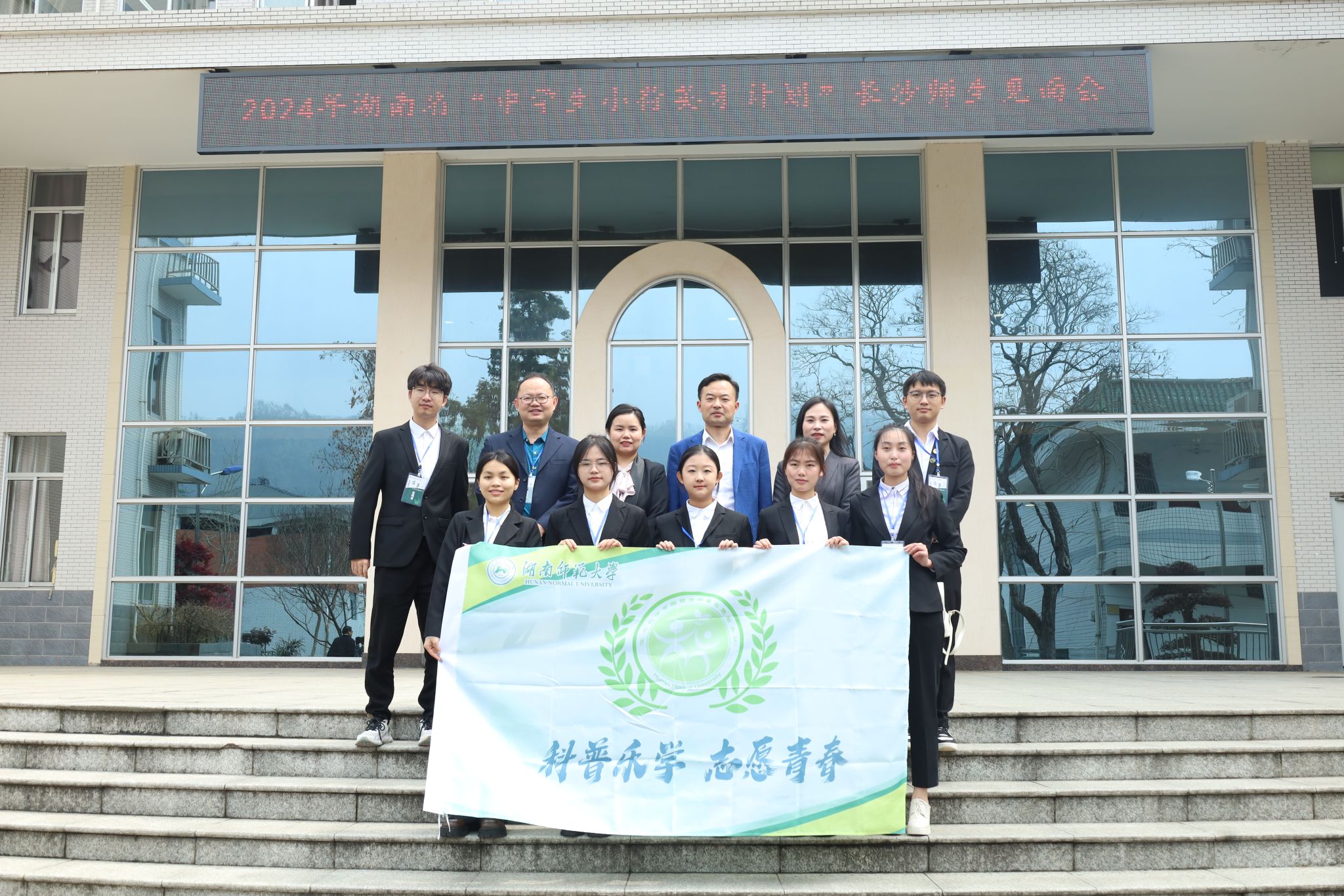 yL23411永利集团官网登录