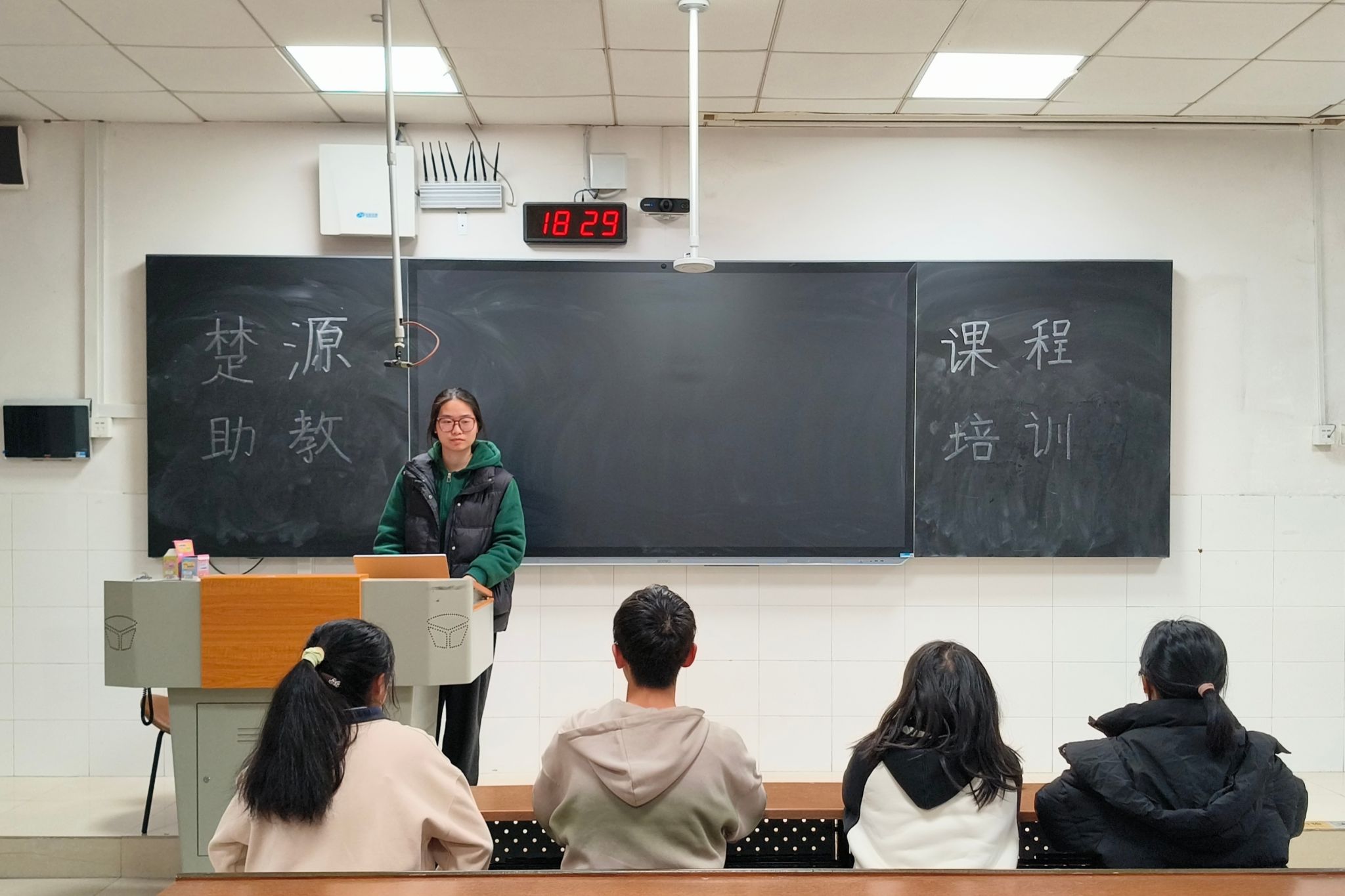 yL23411永利集团官网登录