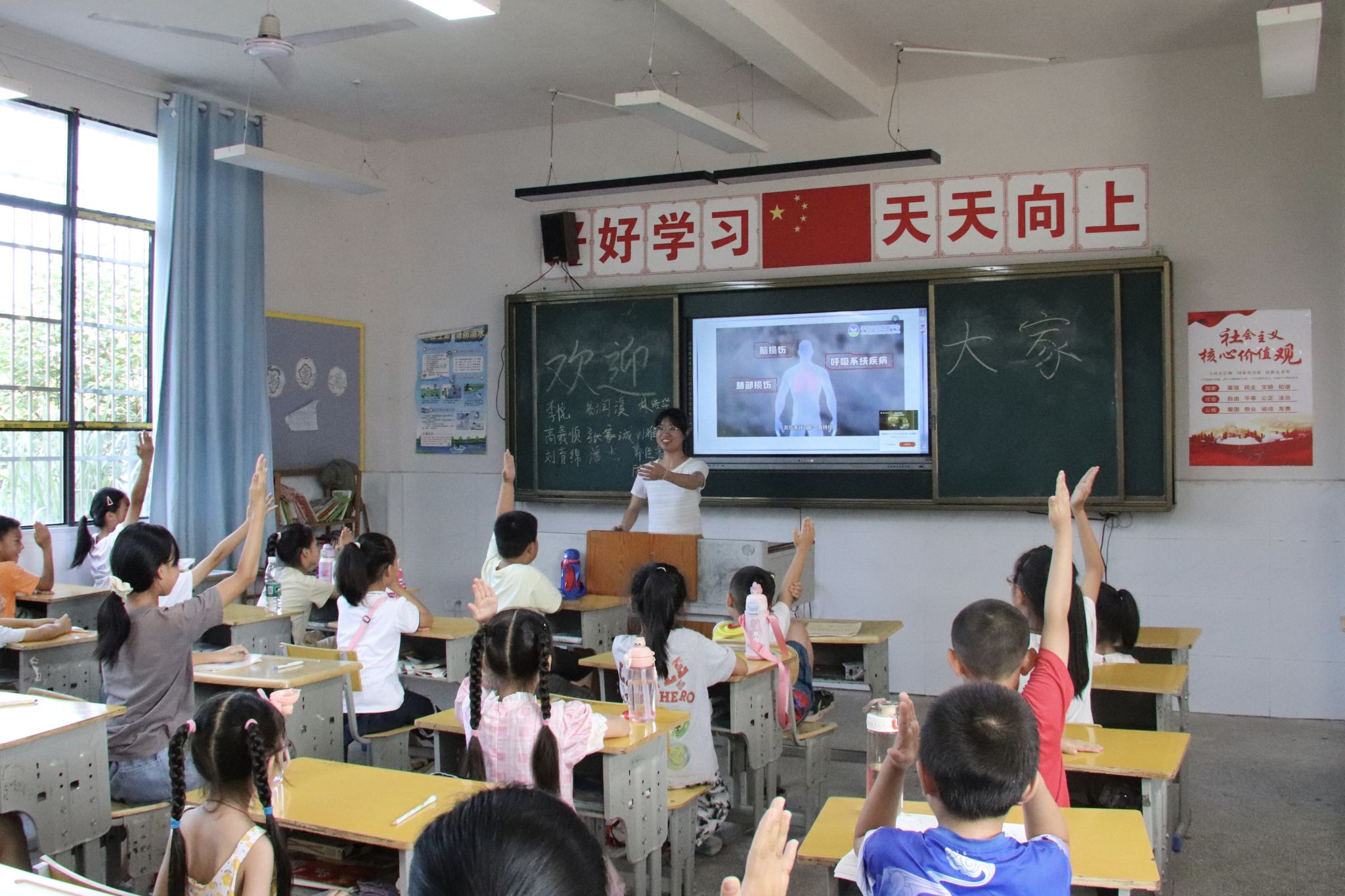 yL23411永利集团官网登录