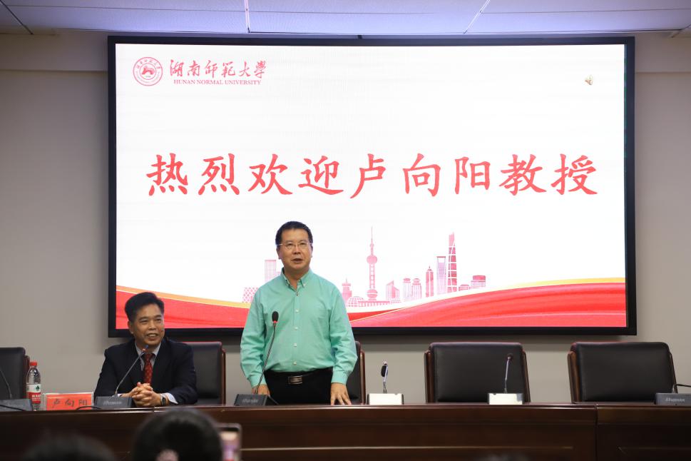 yL23411永利集团官网登录