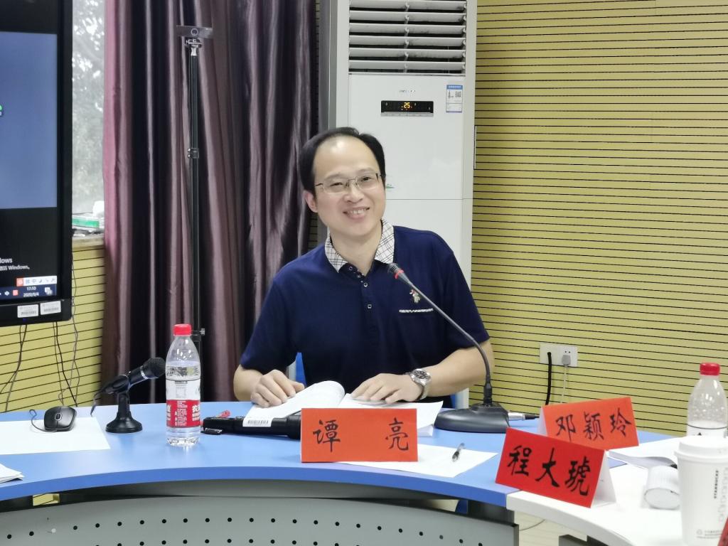 yL23411永利集团官网登录