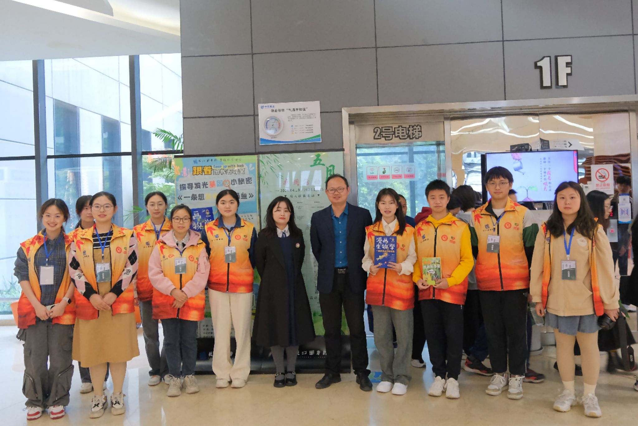 yL23411永利集团官网登录
