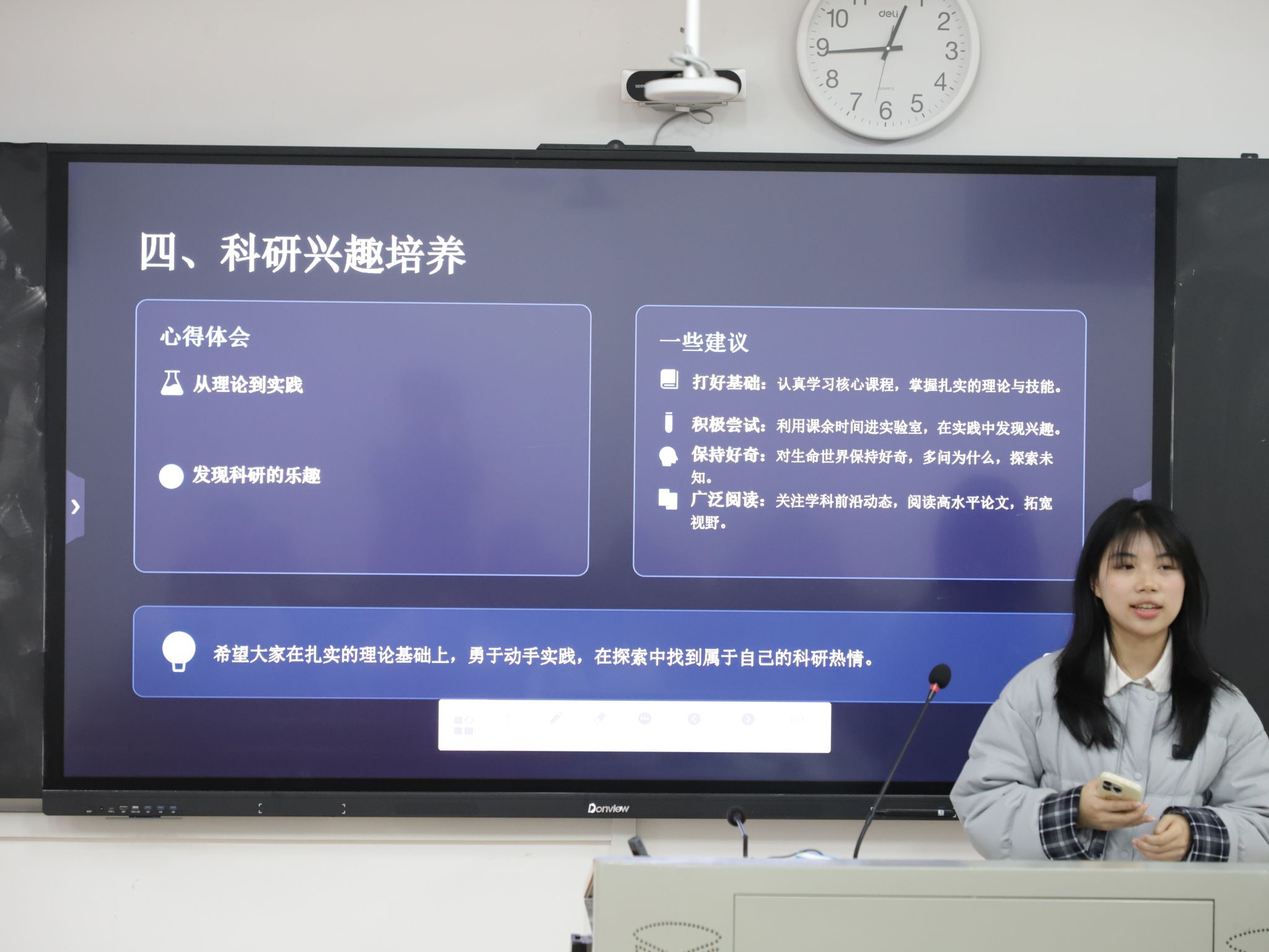 yL23411永利集团官网登录