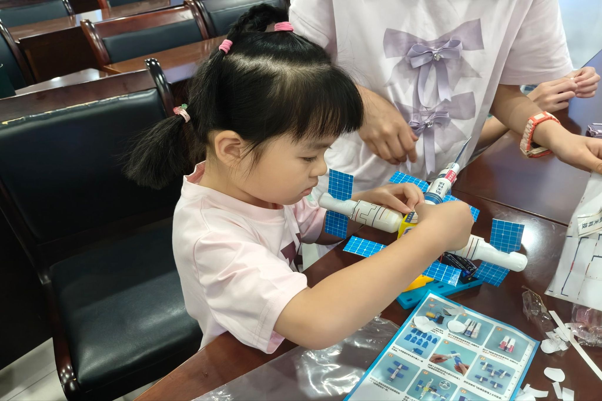 yL23411永利集团官网登录