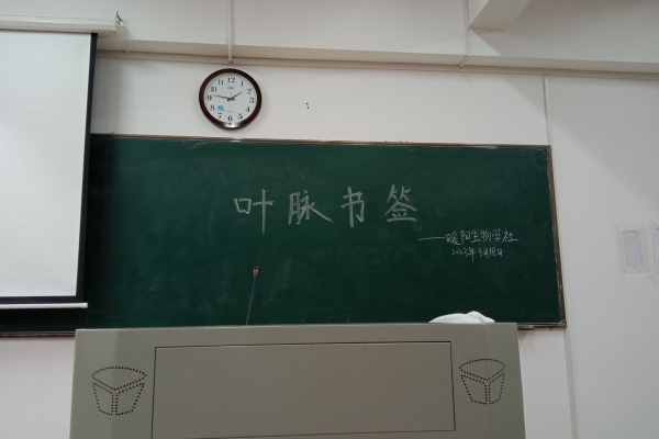 yL23411永利集团官网登录