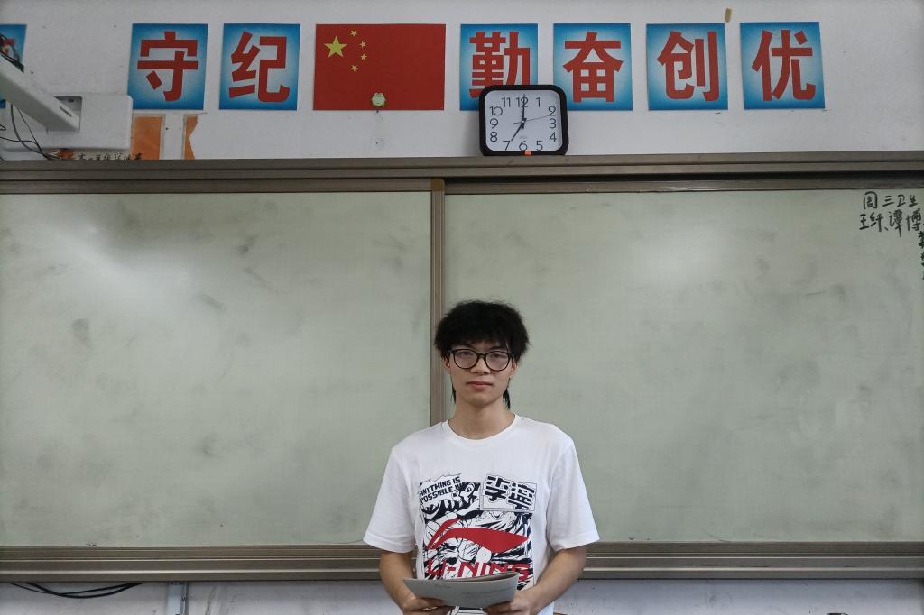 yL23411永利集团官网登录