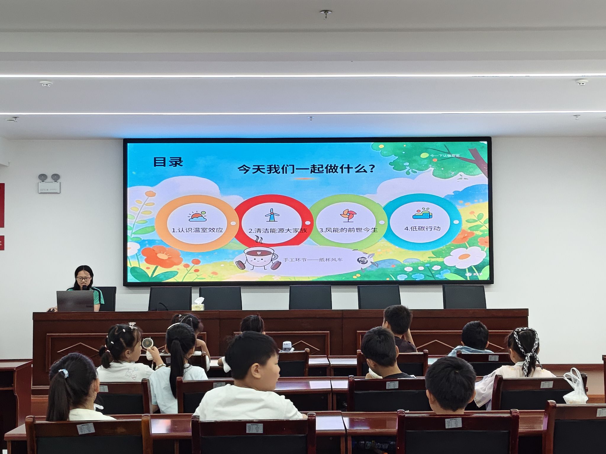yL23411永利集团官网登录