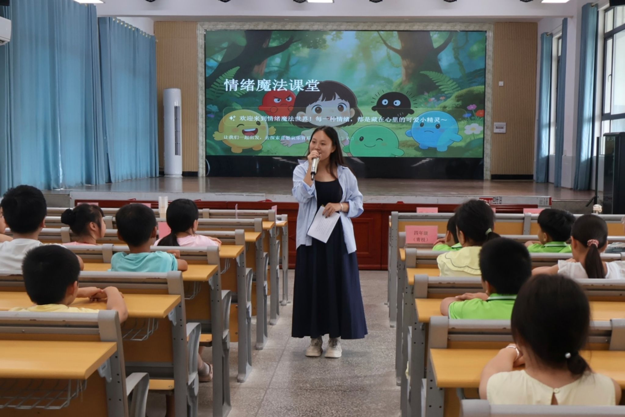 yL23411永利集团官网登录
