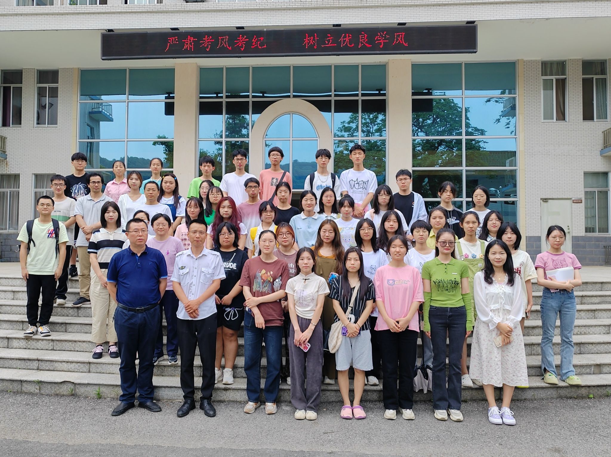 yL23411永利集团官网登录