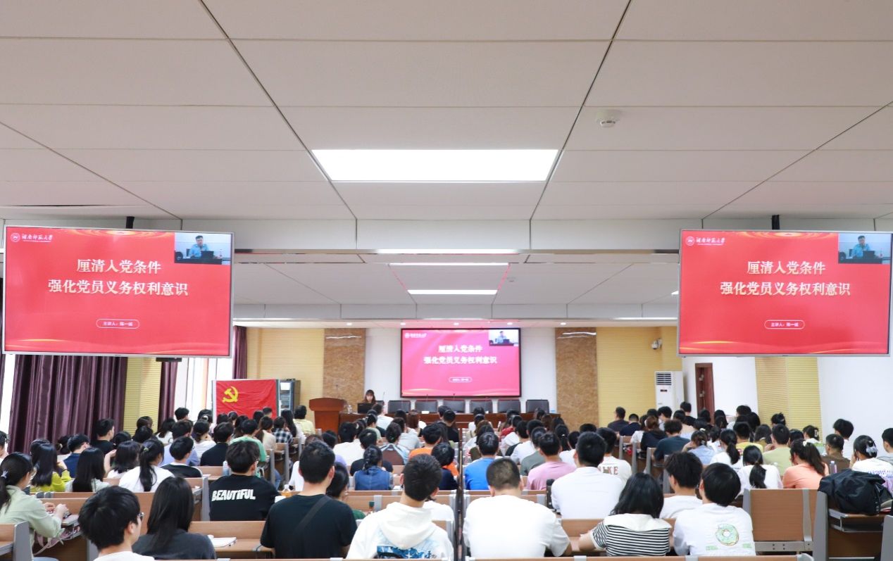 yL23411永利集团官网登录