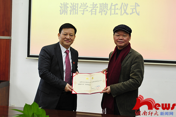 yL23411永利集团官网登录