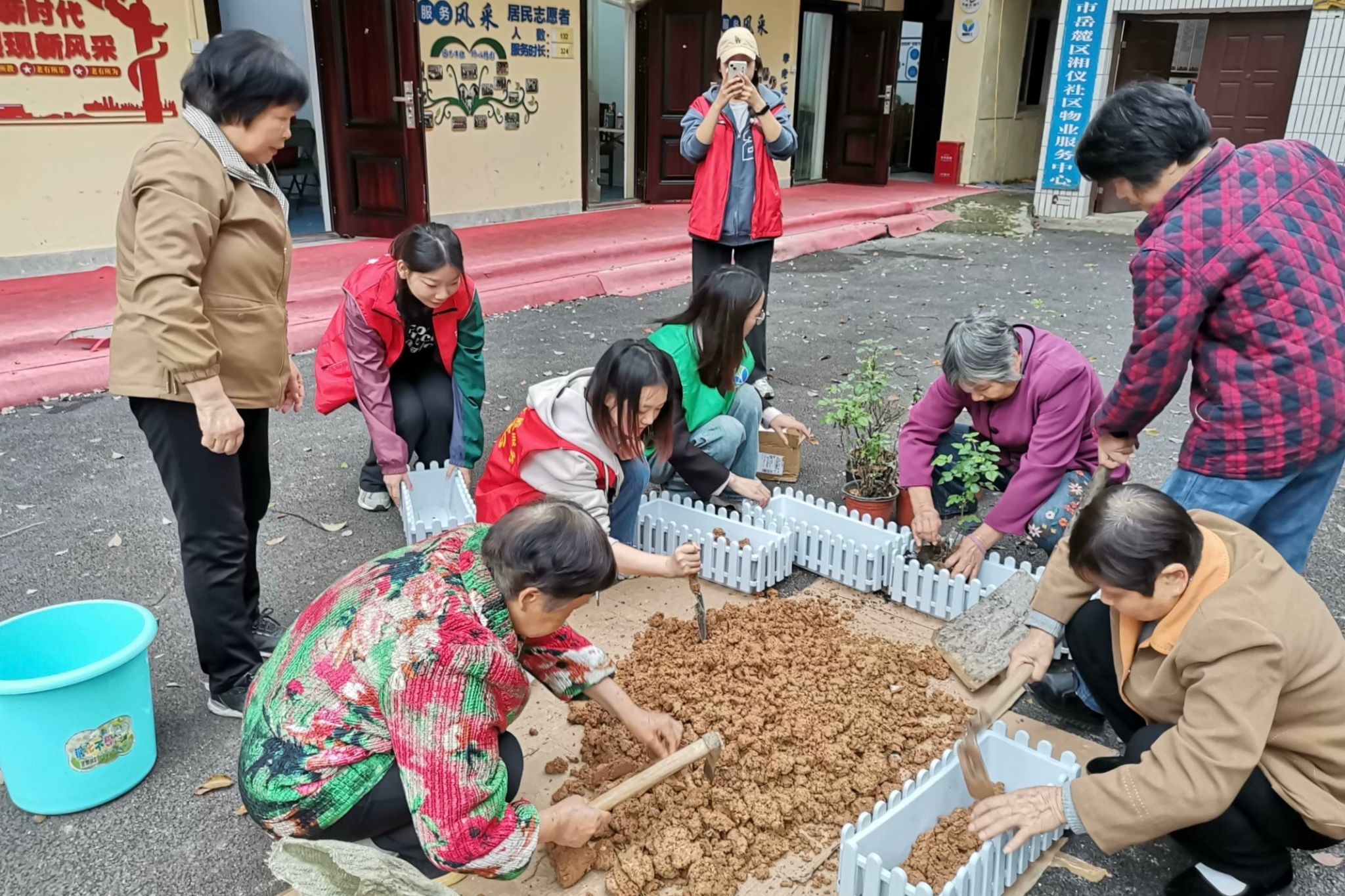 yL23411永利集团官网登录