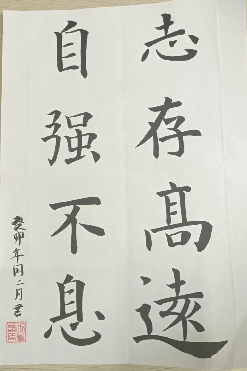 yL23411永利集团官网登录