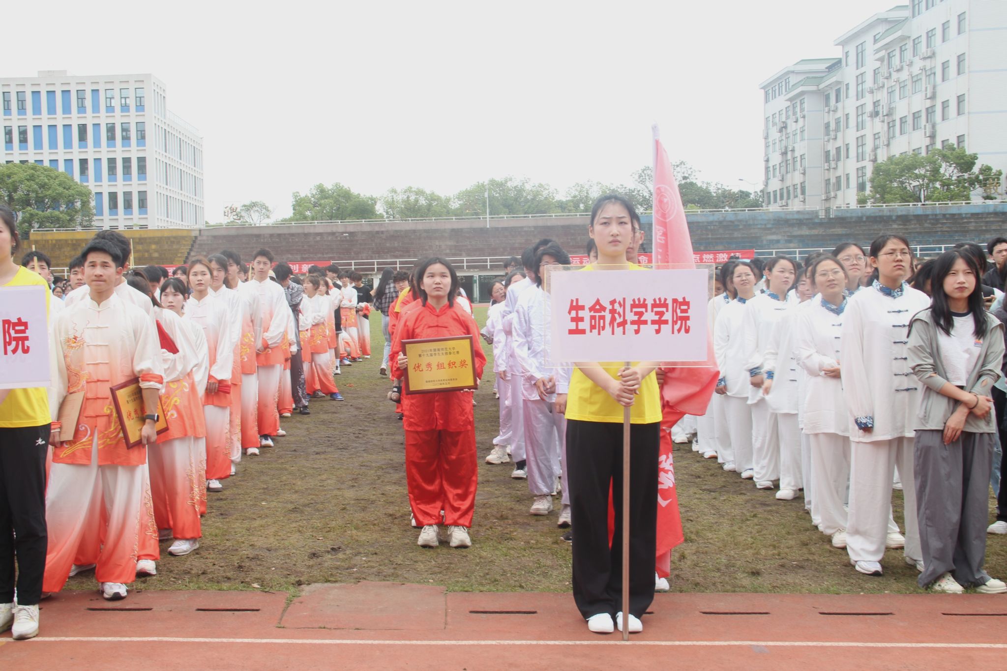 yL23411永利集团官网登录