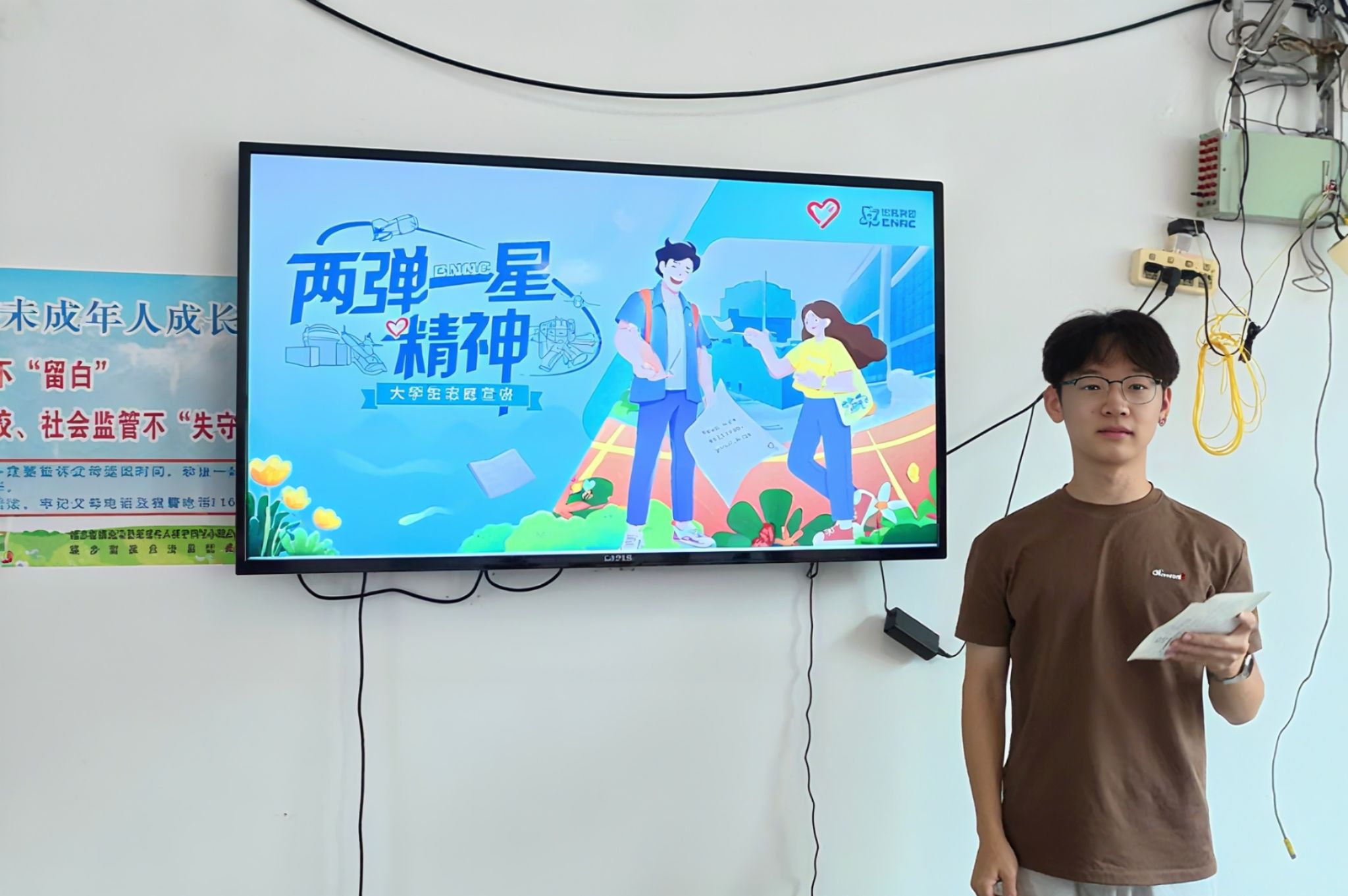 yL23411永利集团官网登录