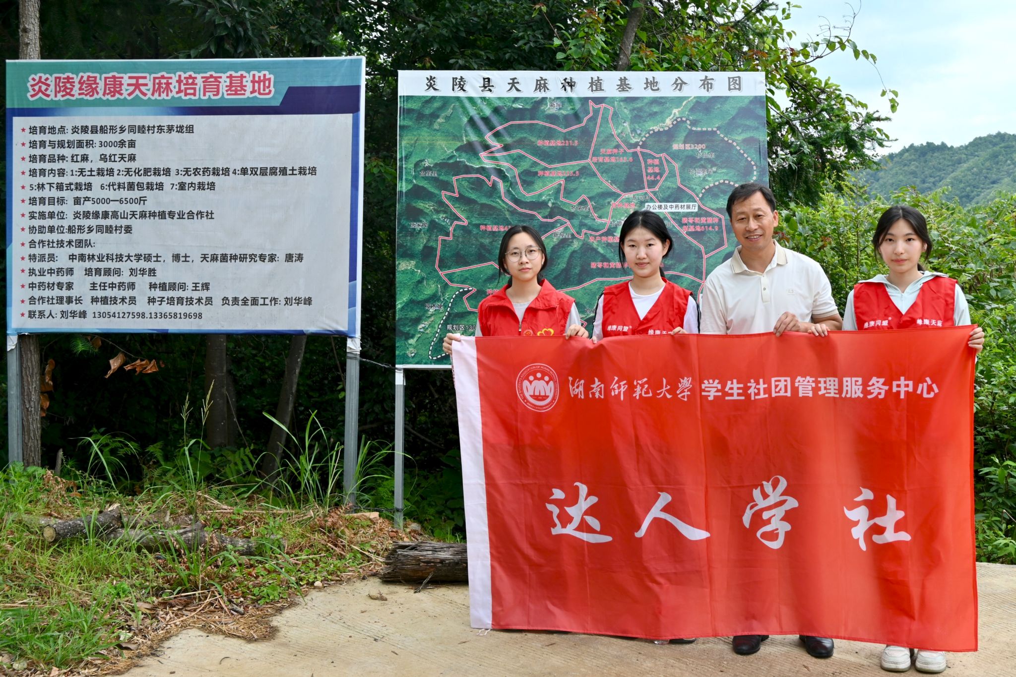 yL23411永利集团官网登录