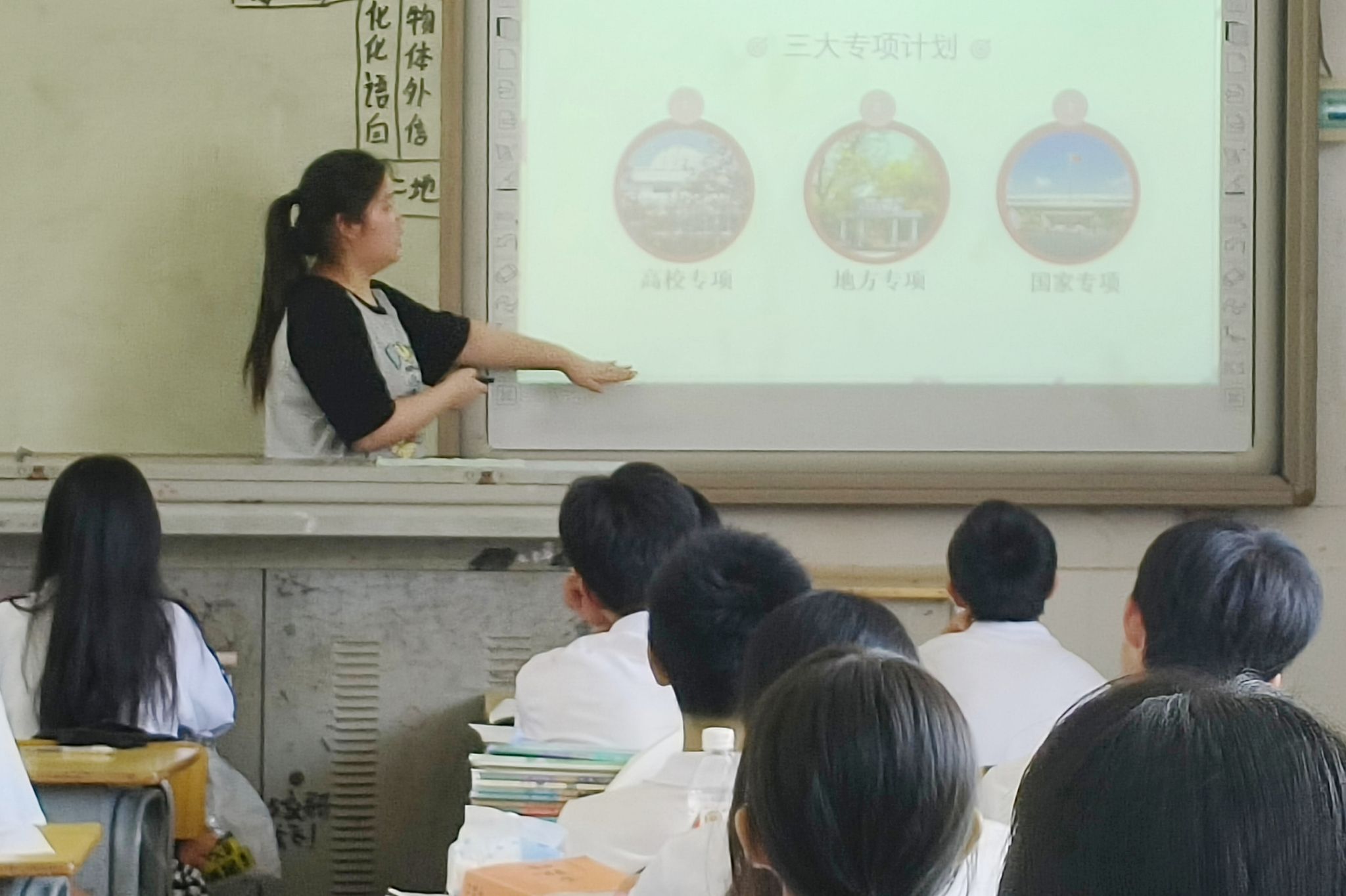 yL23411永利集团官网登录