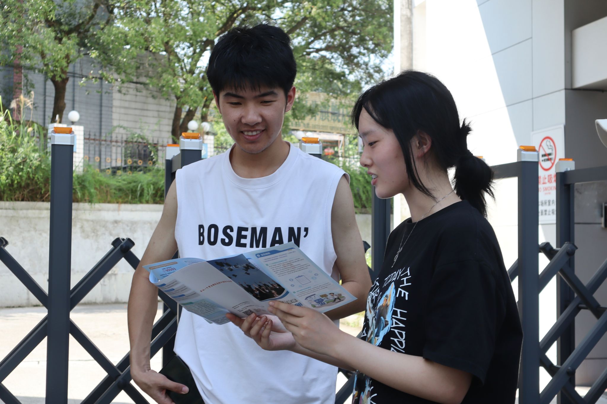 yL23411永利集团官网登录