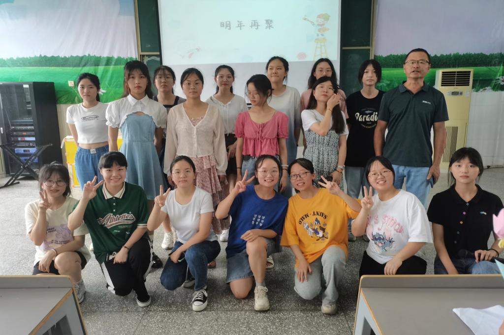 yL23411永利集团官网登录