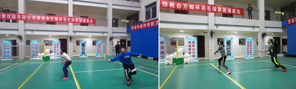 yL23411永利集团官网登录