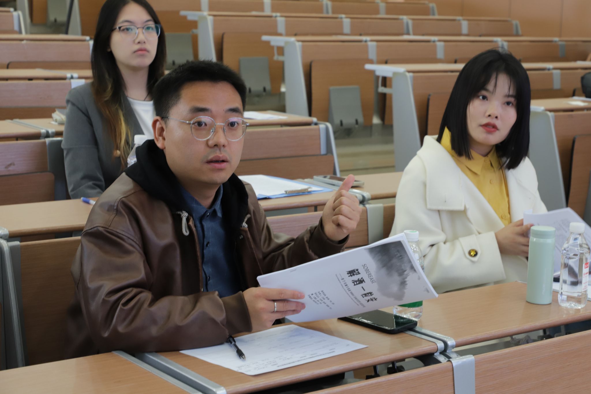 yL23411永利集团官网登录