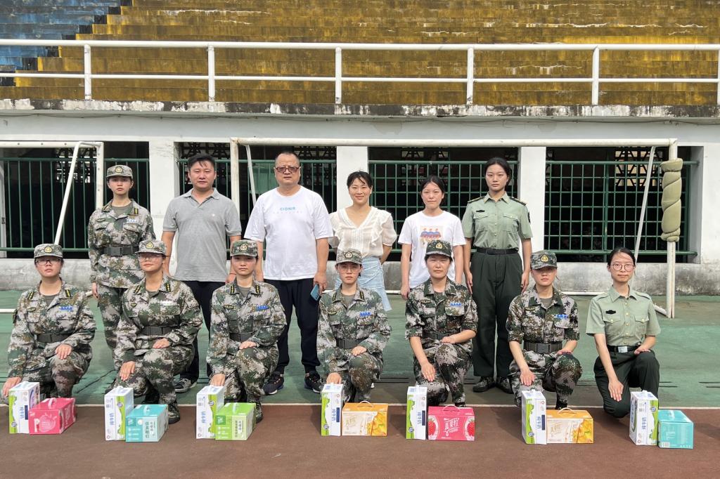 yL23411永利集团官网登录