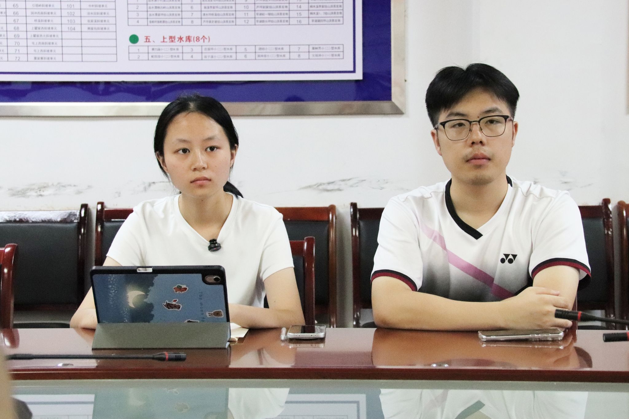 yL23411永利集团官网登录