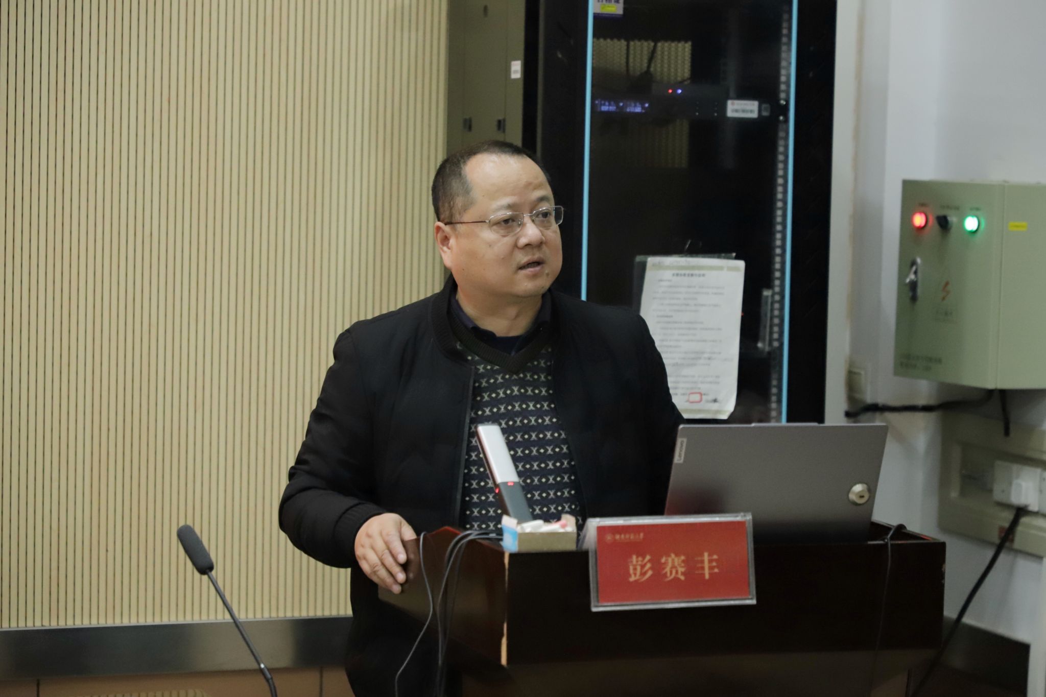 yL23411永利集团官网登录