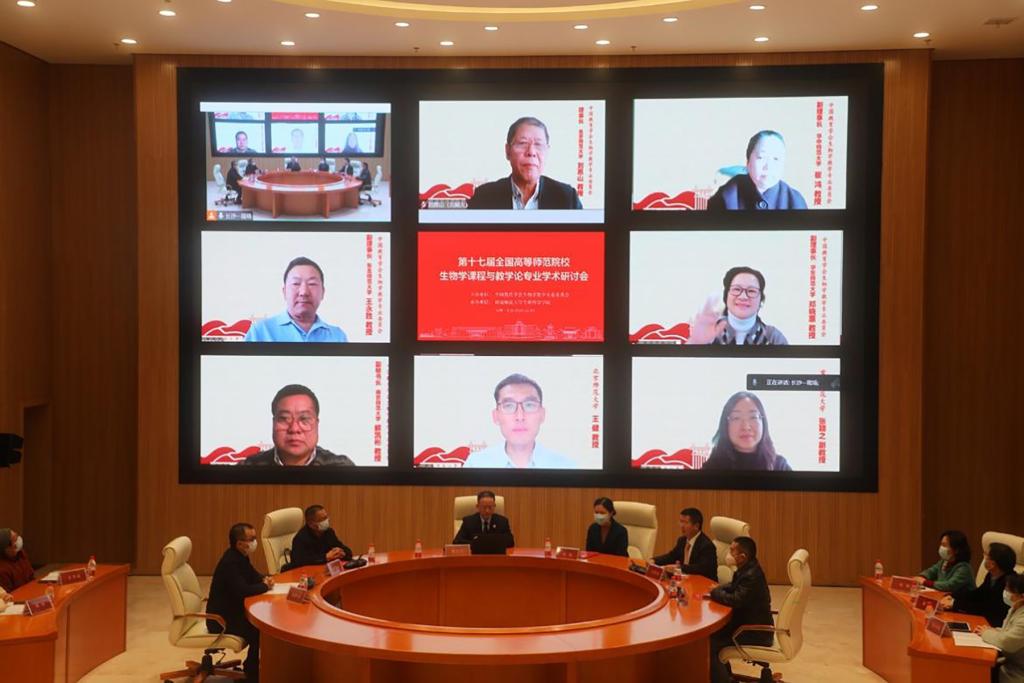 yL23411永利集团官网登录