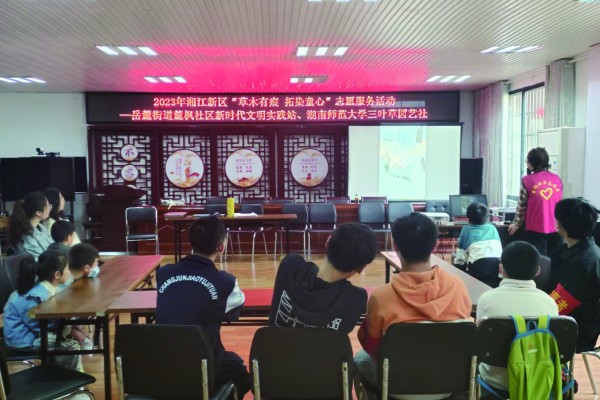 yL23411永利集团官网登录