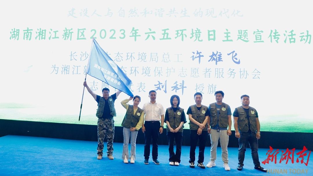 yL23411永利集团官网登录