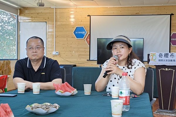 yL23411永利集团官网登录