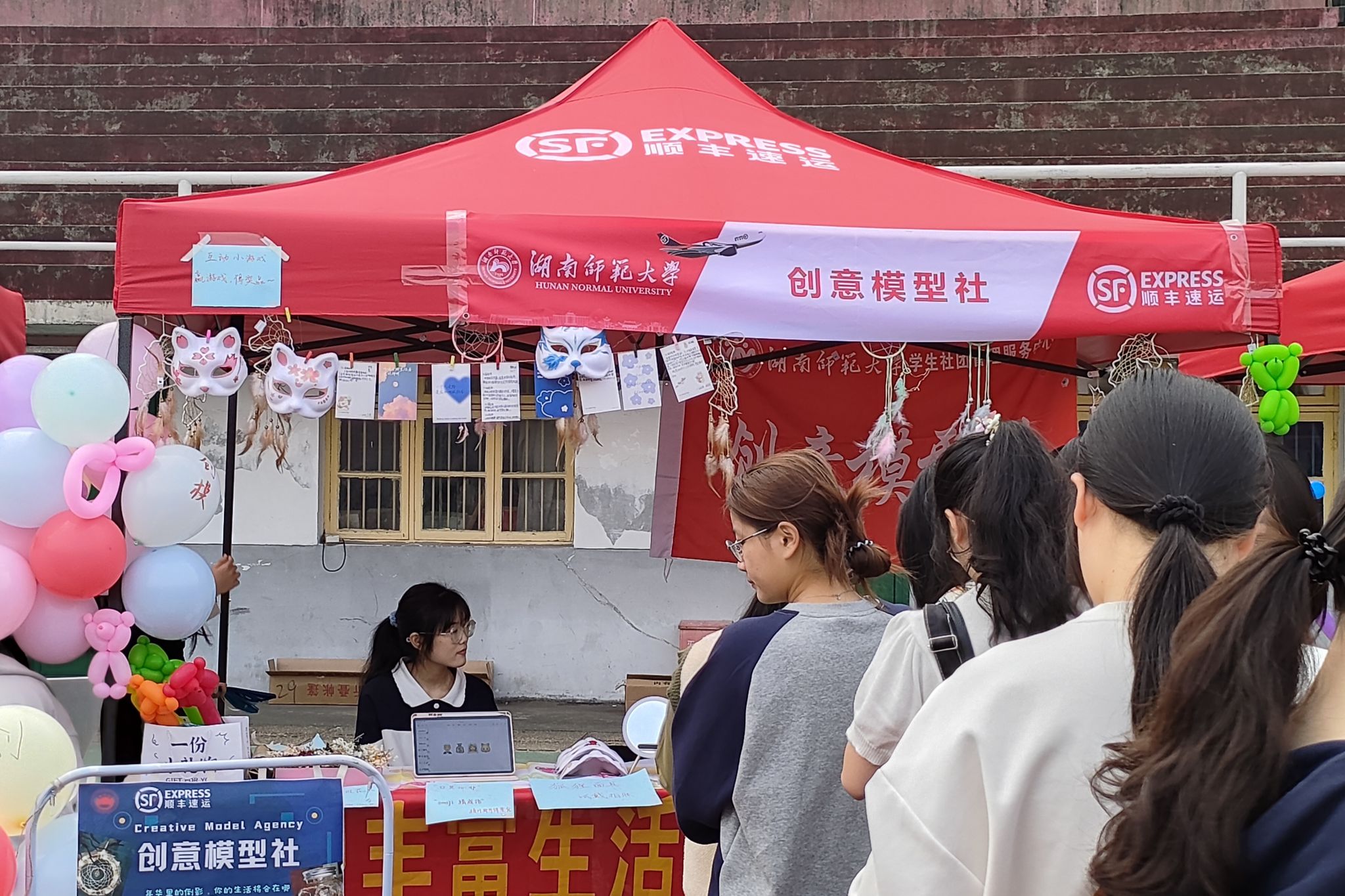 yL23411永利集团官网登录