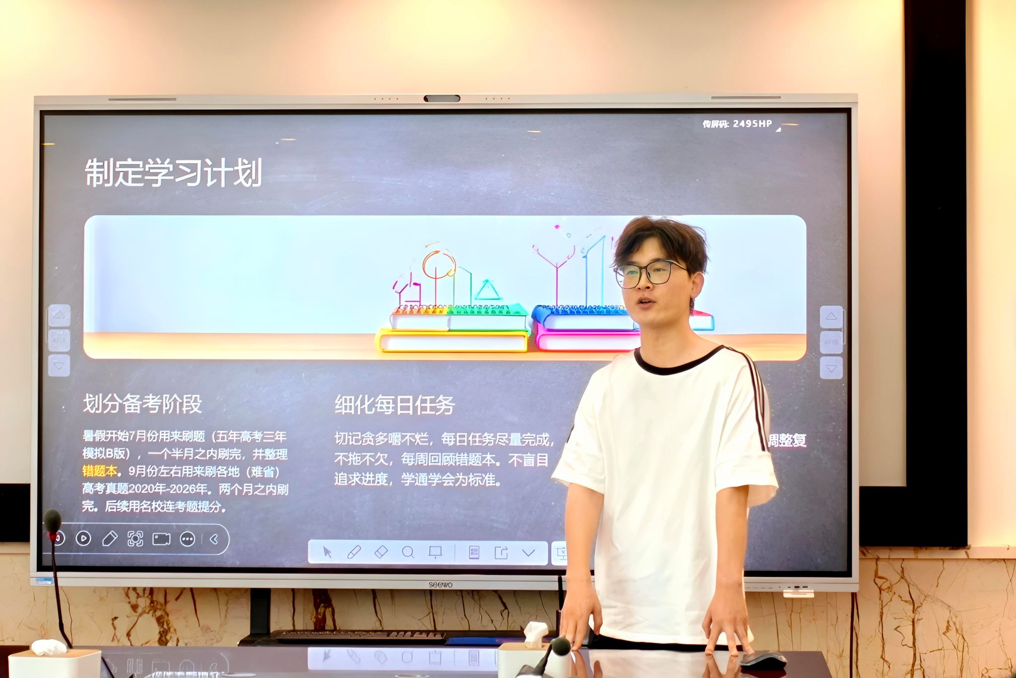 yL23411永利集团官网登录