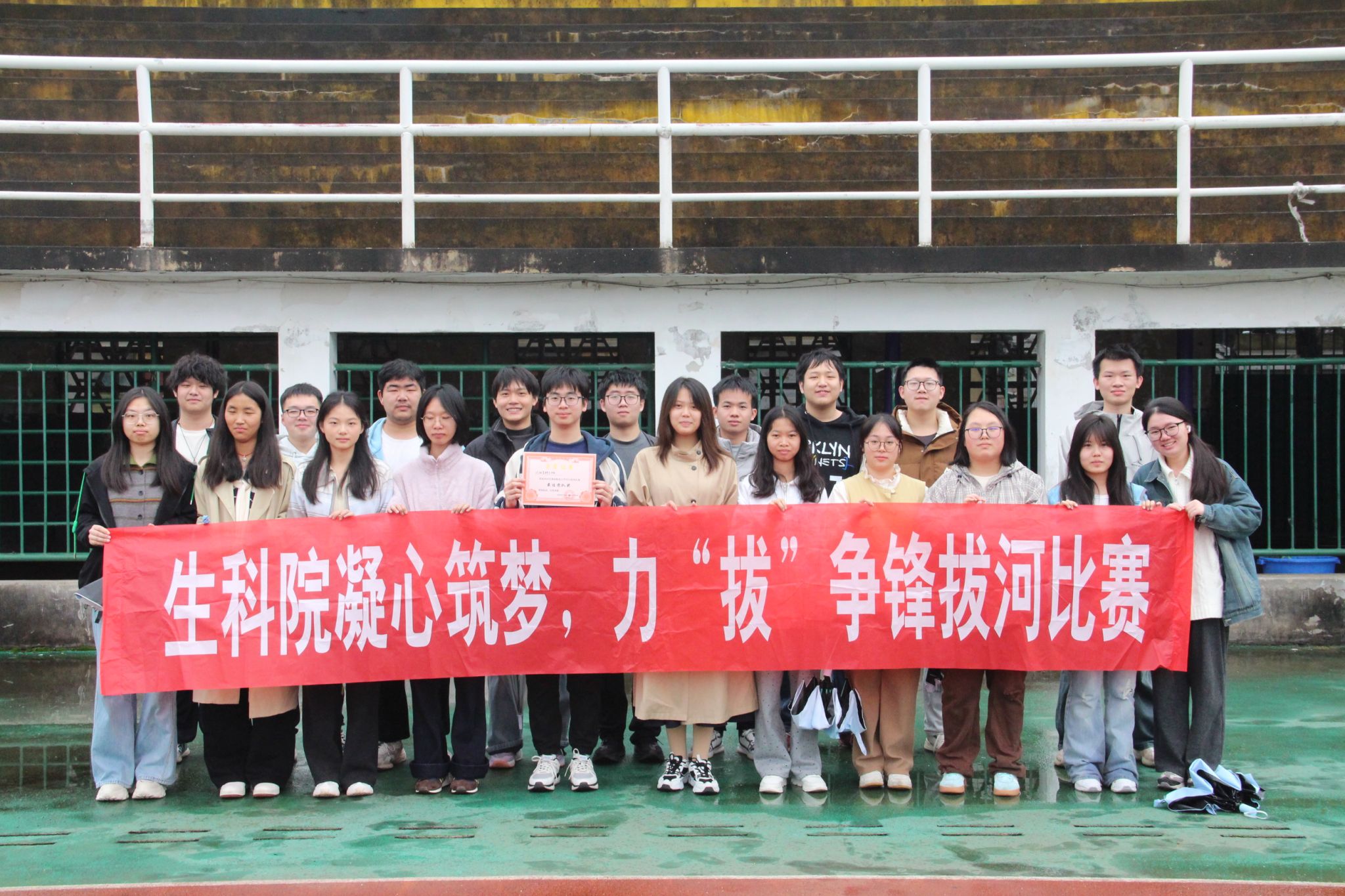 yL23411永利集团官网登录