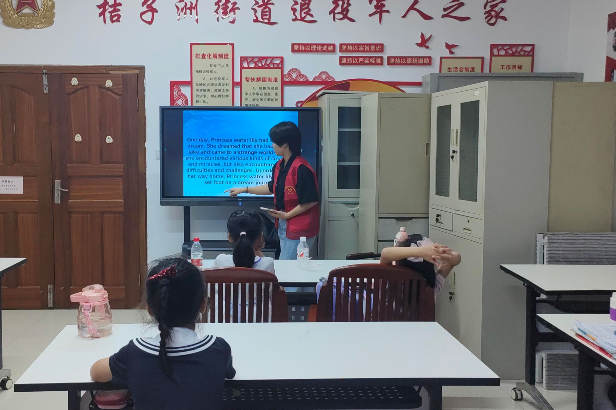 yL23411永利集团官网登录