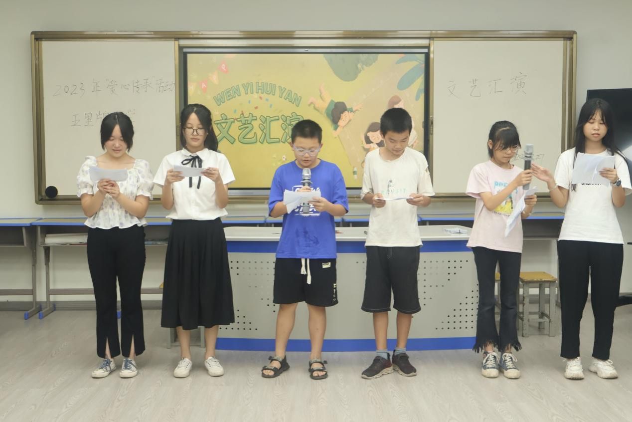 yL23411永利集团官网登录