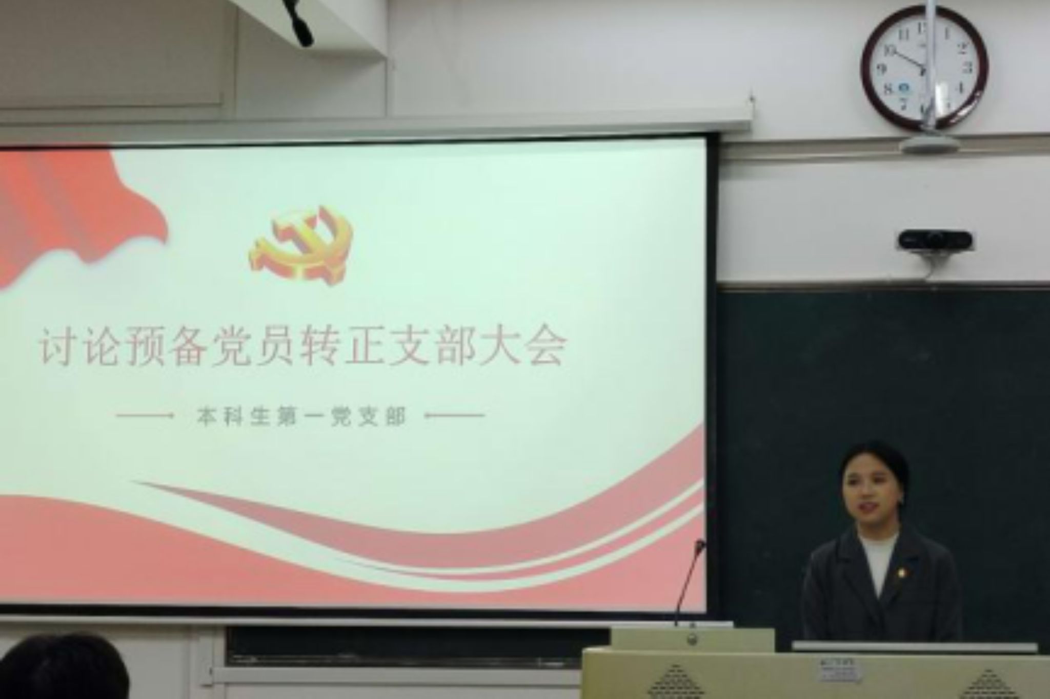 yL23411永利集团官网登录