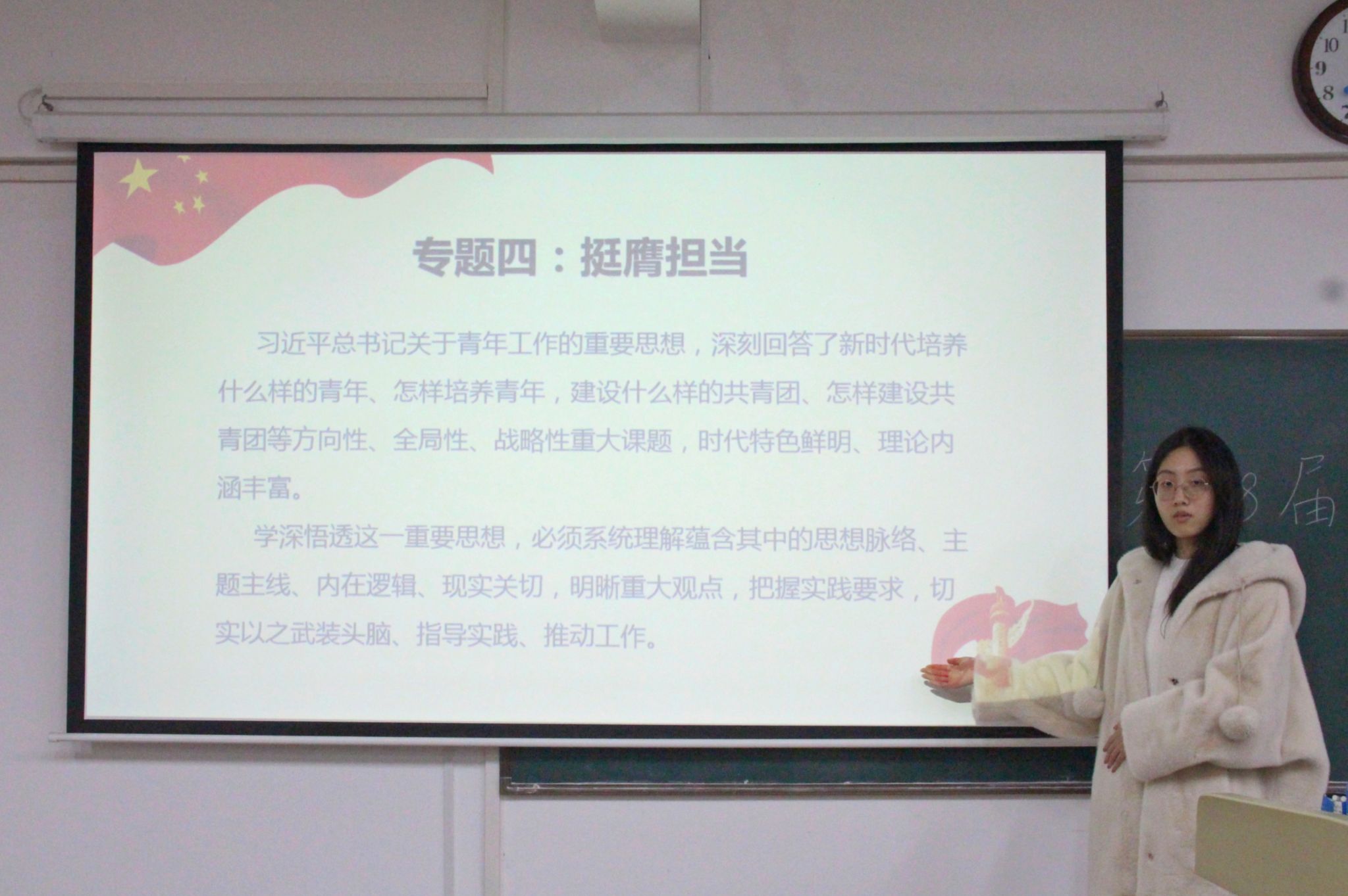 yL23411永利集团官网登录