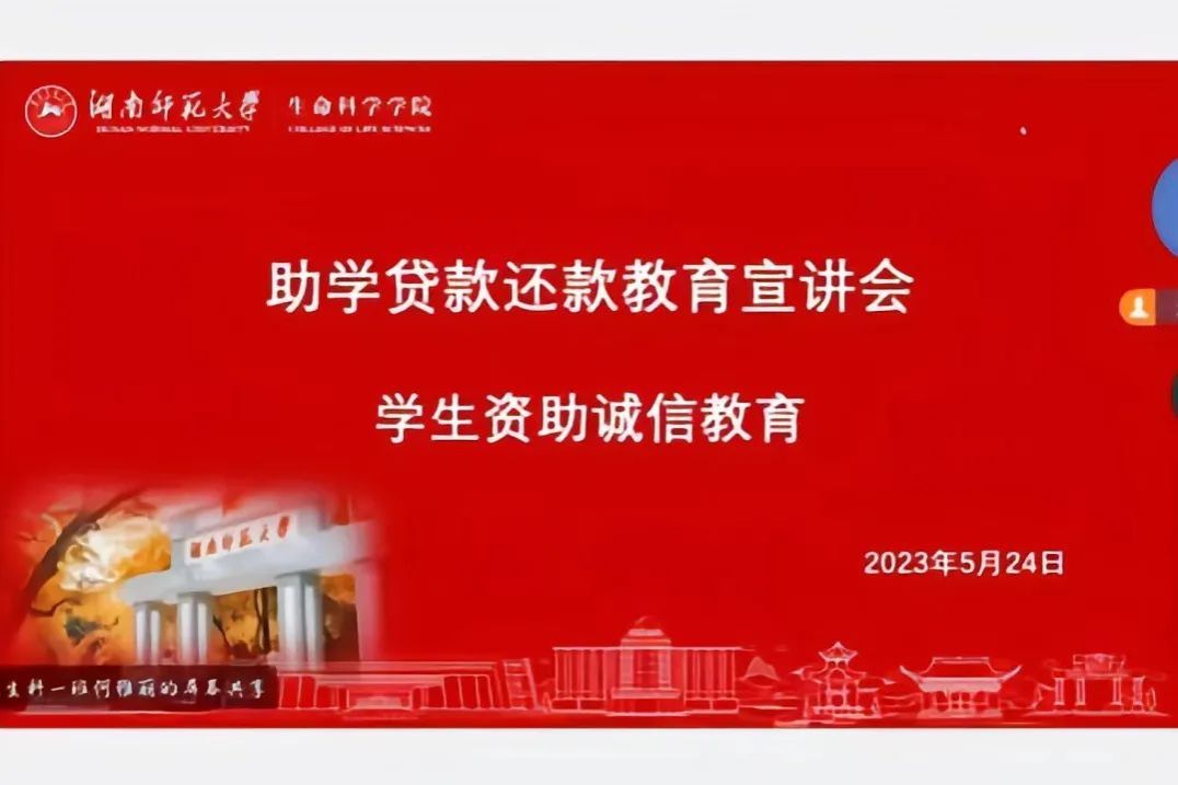 yL23411永利集团官网登录