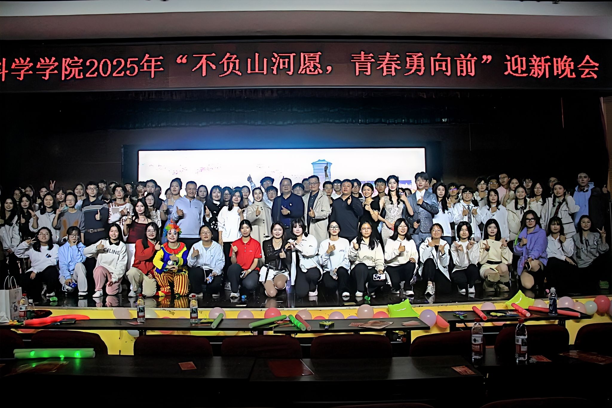 yL23411永利集团官网登录